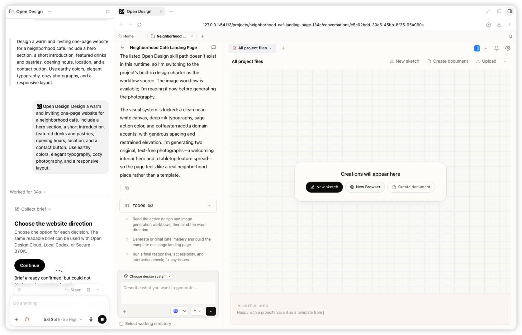 社区咖啡馆网站生成过程中真实的 Codex 与 OpenDesign 工作区