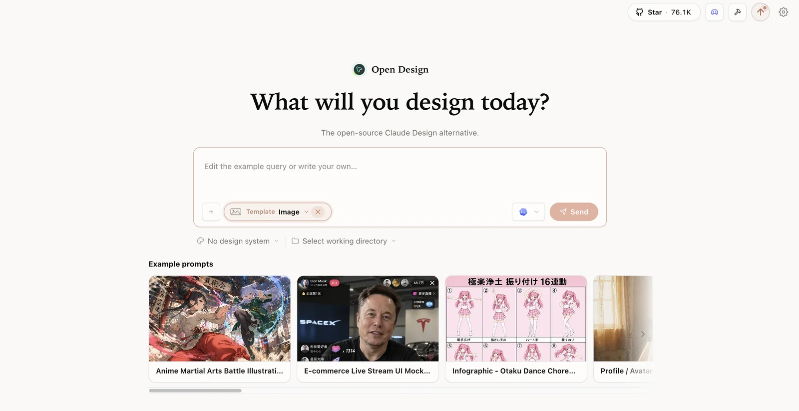 OpenDesign Image Mode entry in the prompt composer