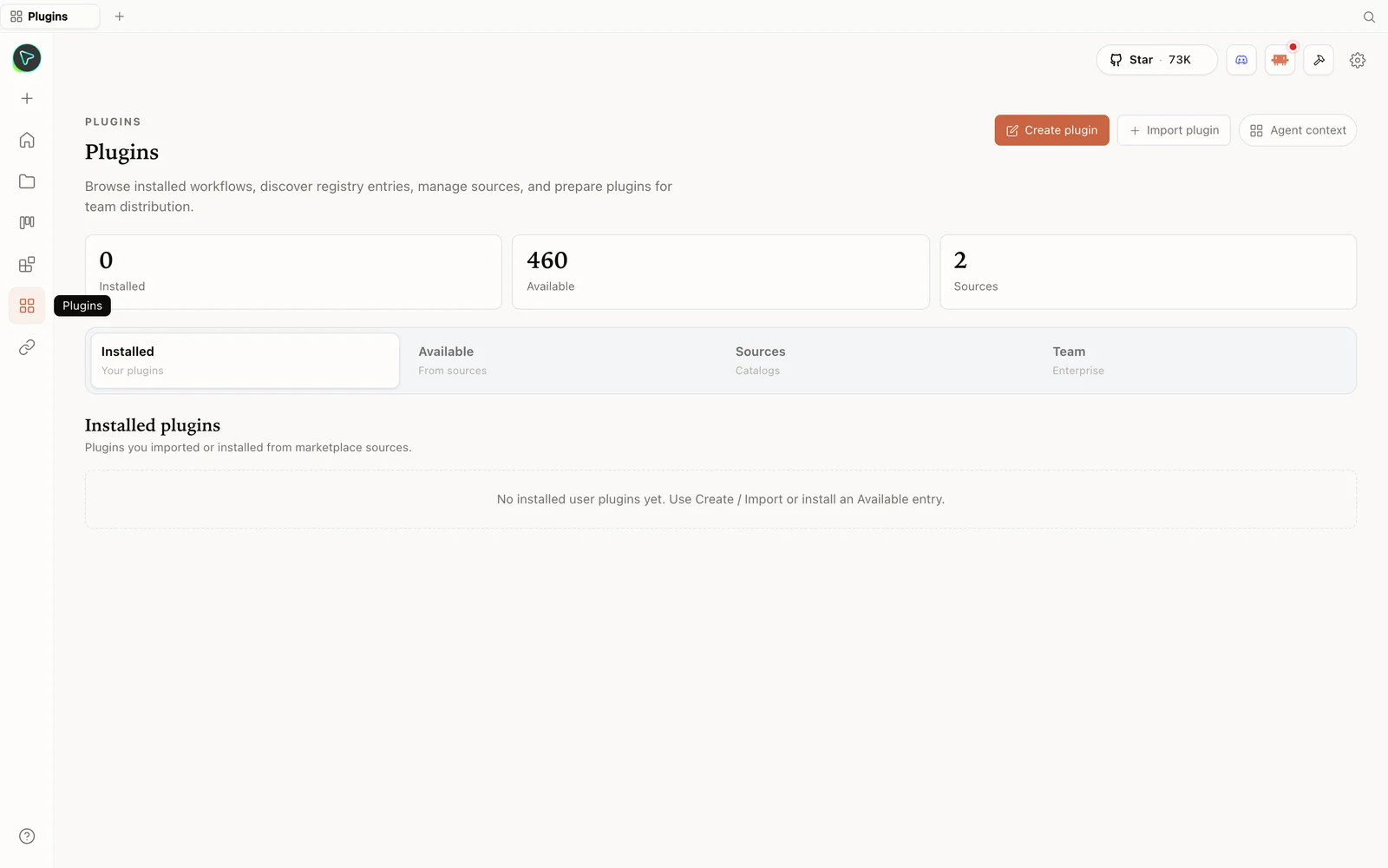 OpenDesign 插件中心。